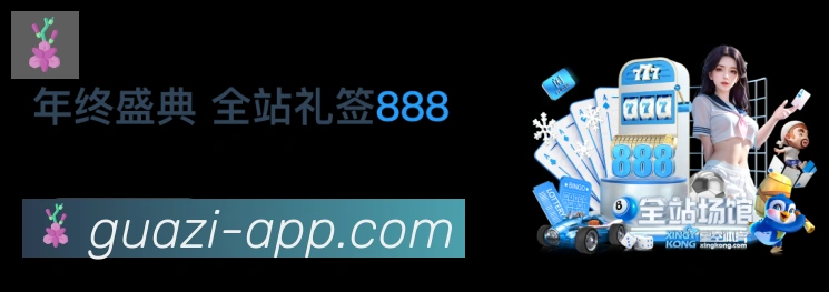 辅助工具